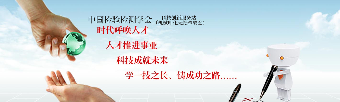 轮播3