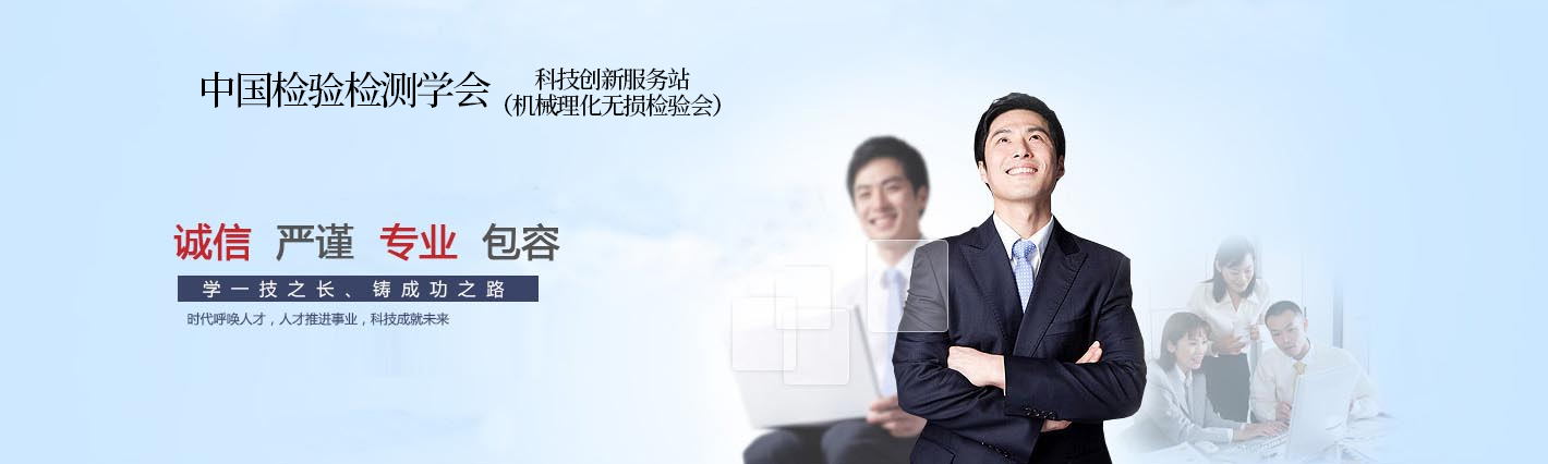 轮播图
