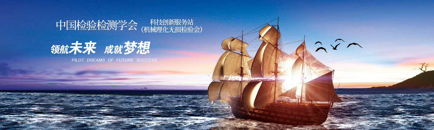 轮播2
